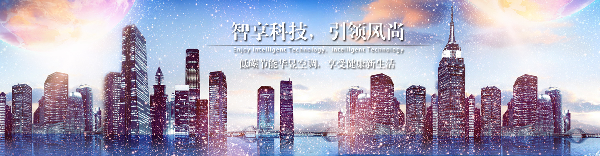 仁民爱物网